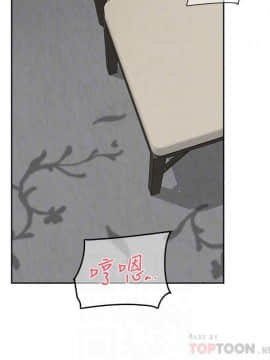 她的高跟鞋 1-132話[完結]_3876
