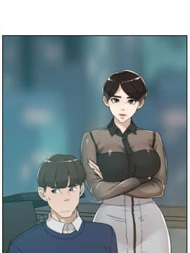 她的高跟鞋 1-132話[完結]_3891