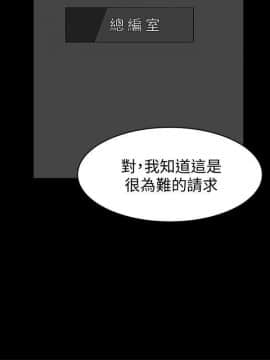 她的高跟鞋 1-132話[完結]_3892