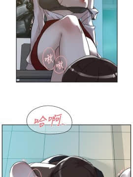 她的高跟鞋 1-132話[完結]_3900
