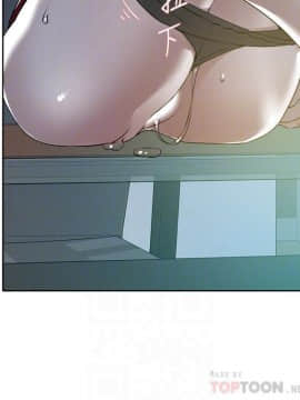 她的高跟鞋 1-132話[完結]_3901