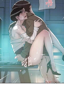 她的高跟鞋 1-132話[完結]_3907