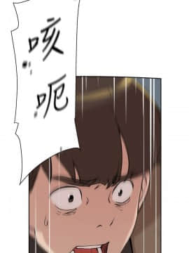 她的高跟鞋 1-132話[完結]_3955