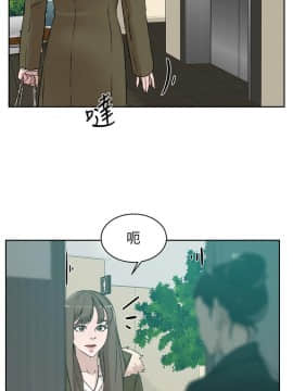 她的高跟鞋 1-132話[完結]_3958