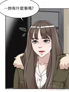 她的高跟鞋 1-132話[完結]_3959