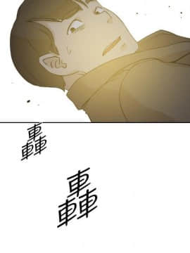 她的高跟鞋 1-132話[完結]_3975