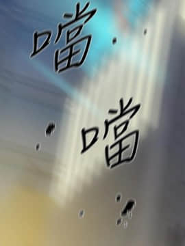 她的高跟鞋 1-132話[完結]_3976