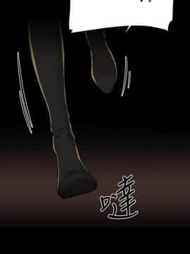 她的高跟鞋 1-132話[完結]_3977