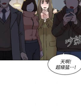 她的高跟鞋 1-132話[完結]_3979