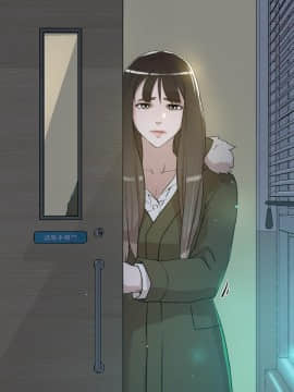 她的高跟鞋 1-132話[完結]_3986