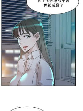 她的高跟鞋 1-132話[完結]_3993