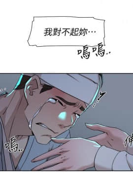 她的高跟鞋 1-132話[完結]_4010