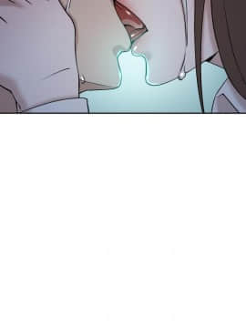 她的高跟鞋 1-132話[完結]_4016