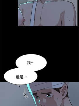 她的高跟鞋 1-132話[完結]_4021