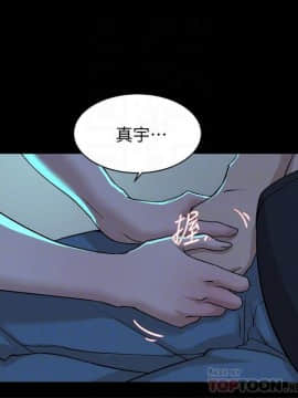她的高跟鞋 1-132話[完結]_4022