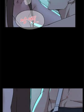 她的高跟鞋 1-132話[完結]_4025