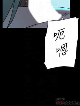 她的高跟鞋 1-132話[完結]_4028