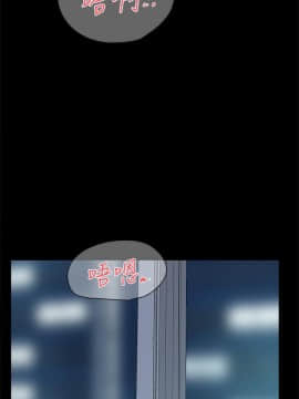 她的高跟鞋 1-132話[完結]_4029