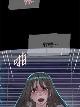 她的高跟鞋 1-132話[完結]_4039