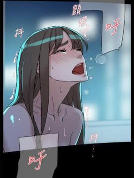 她的高跟鞋 1-132話[完結]_4041