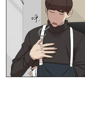 她的高跟鞋 1-132話[完結]_4051