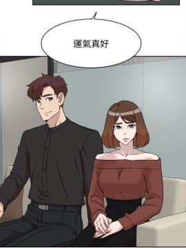 她的高跟鞋 1-132話[完結]_4056