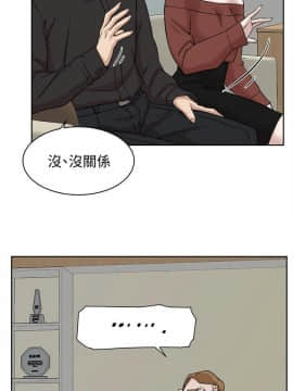 她的高跟鞋 1-132話[完結]_4058