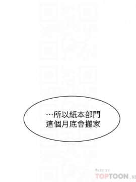 她的高跟鞋 1-132話[完結]_4063