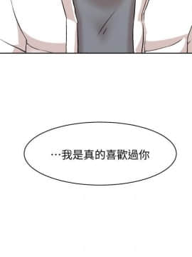她的高跟鞋 1-132話[完結]_4079