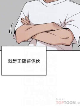 她的高跟鞋 1-132話[完結]_4131