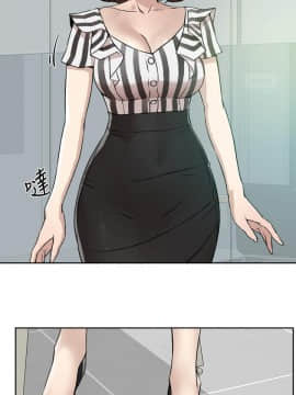 她的高跟鞋 1-132話[完結]_4142