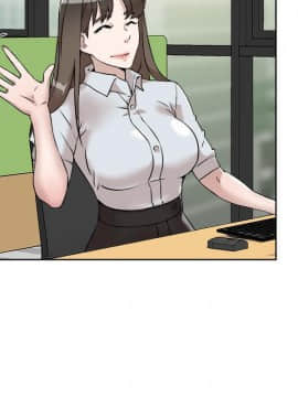 她的高跟鞋 1-132話[完結]_4143