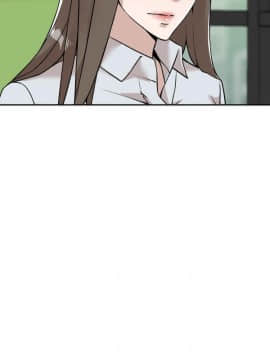 她的高跟鞋 1-132話[完結]_4145