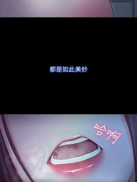 甜蜜假期 1-21話[完結]_0654
