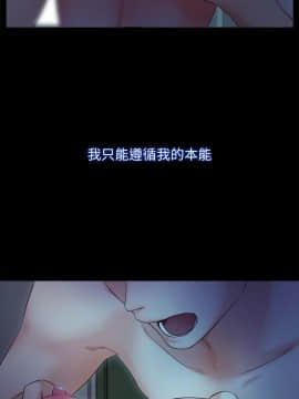 甜蜜假期 1-21話[完結]_0653
