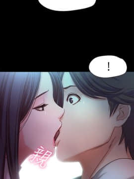 甜蜜假期 1-21話[完結]_0650