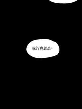 甜蜜假期 1-21話[完結]_0643