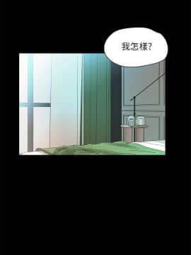 甜蜜假期 1-21話[完結]_0627