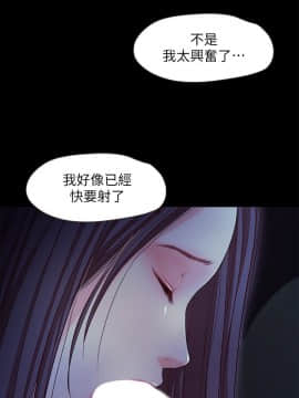 甜蜜假期 1-21話[完結]_0625