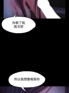 甜蜜假期 1-21話[完結]_0624