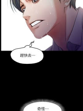 甜蜜假期 1-21話[完結]_0621