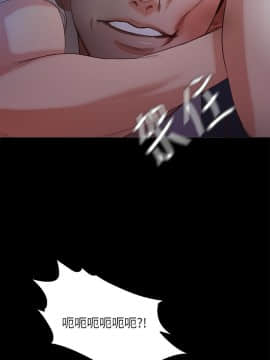 甜蜜假期 1-21話[完結]_0618