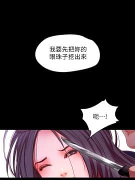 甜蜜假期 1-21話[完結]_0617