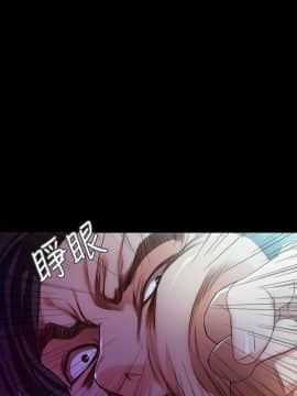 甜蜜假期 1-21話[完結]_0608