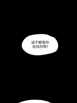 甜蜜假期 1-21話[完結]_0607