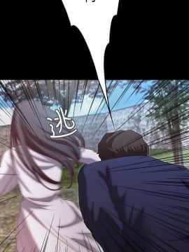 甜蜜假期 1-21話[完結]_0605