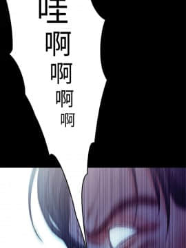 甜蜜假期 1-21話[完結]_0603