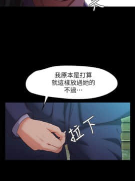 甜蜜假期 1-21話[完結]_0599