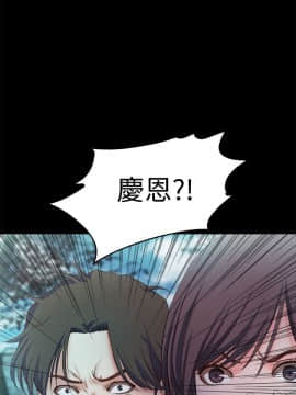 甜蜜假期 1-21話[完結]_0592