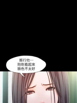 甜蜜假期 1-21話[完結]_0586